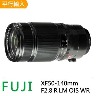 【FUJIFILM】XF 50-140mm F2.8 R LM OIS WR(平輸)