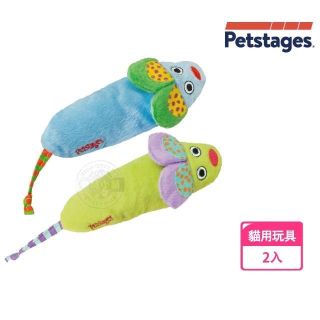 【Petstages】384魔力藍綠薯鼠