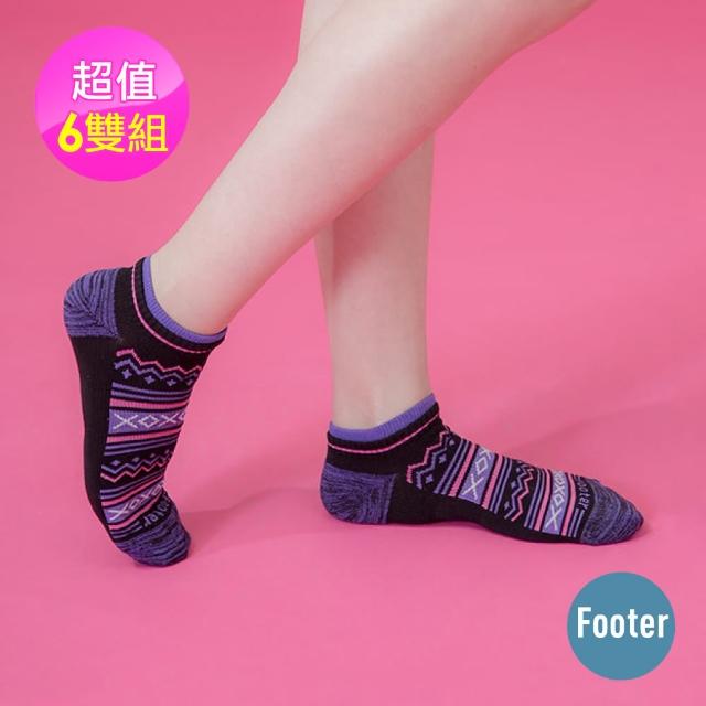 【Footer除臭襪】民族風格氣墊船短襪6雙入-厚底(ZH204M四色任選)