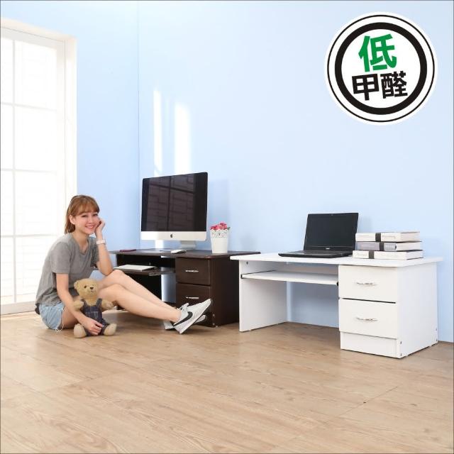 【BuyJM】低甲醛防撥水熱壓成型和室電腦桌