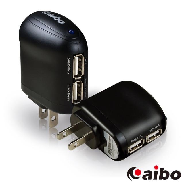 【aibo】AC 電源轉 USB 2PORT 充電器 - 3100mA
