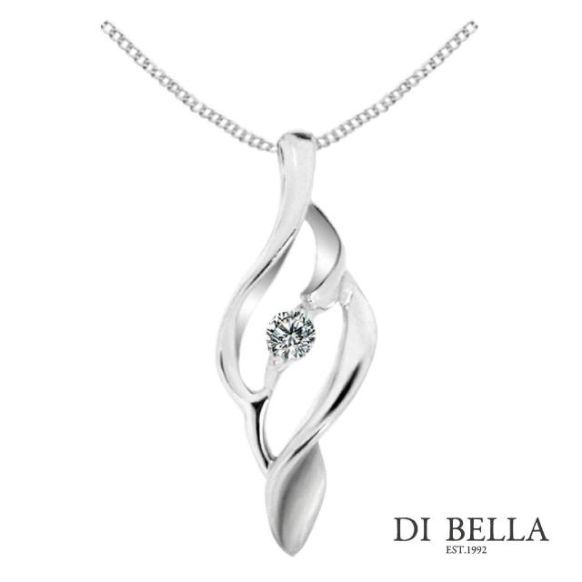【DI BELLA】恆久風采天然鑽石墜鍊(3分)