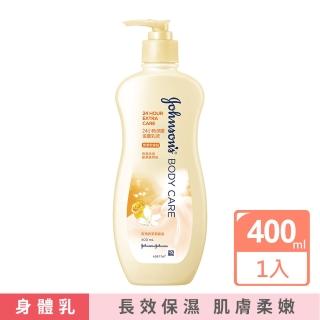 【嬌生】美體主張24小時深層滋養乳液(400ml)