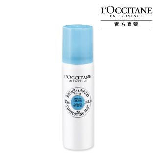 【L’OCCITANE歐舒丹】乳油木舒敏防護露50ml