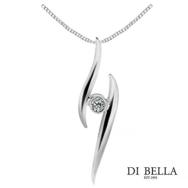 【DI BELLA】燦爛光華天然鑽石墜鍊(3分)