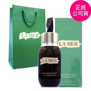 【即期良品】ERNOLASZLO奧倫納素 海生奇肌藍藻緊膚日霜(15ml)