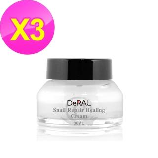 【DeRAL】頂級修護蝸牛霜3入組(30mlX3)
