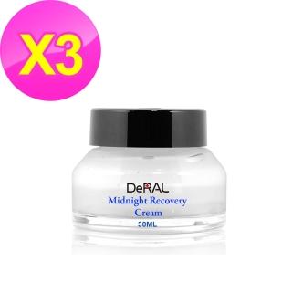 【DeRAL】天使熬夜霜3入組(30mlX3)