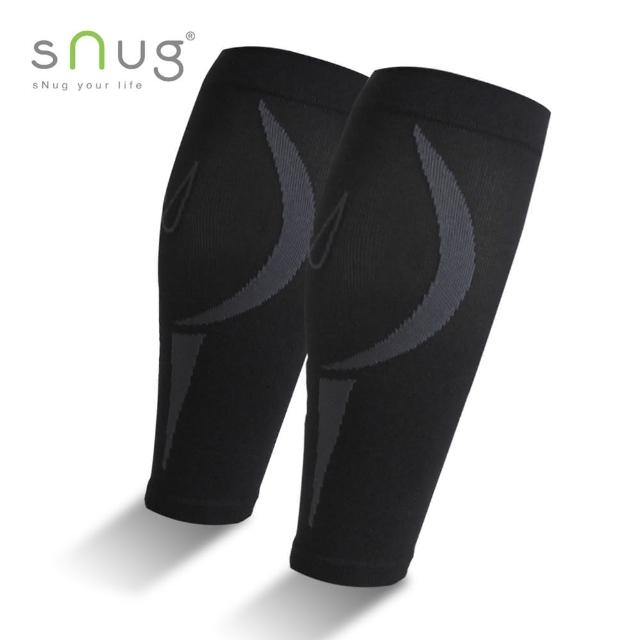 【SNUG】運動壓縮小腿套-1雙(S號)