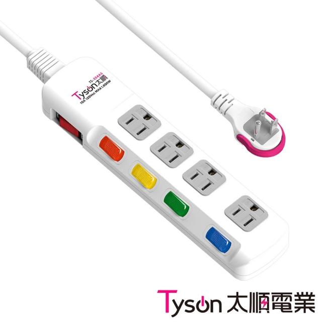 【Tyson太順電業】TS-354AS 3孔5切4座延長線-2.7米(拉環扁插)