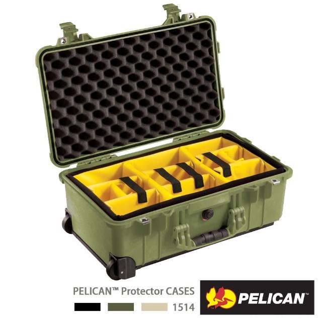 【美國 PELICAN】1514 氣密箱 登機箱 含隔層組(綠色)