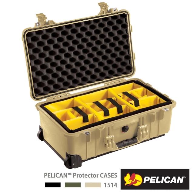【美國 PELICAN】1514 氣密箱 登機箱 含隔層組(沙漠黃)