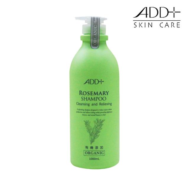 【ADD+】有機添加檸檬馬鞭油控抗屑洗髮乳(1000ml)