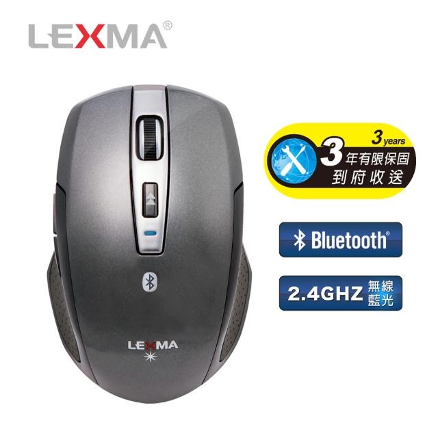 【LEXMA】B600R無線2.4G藍牙滑鼠-黑  