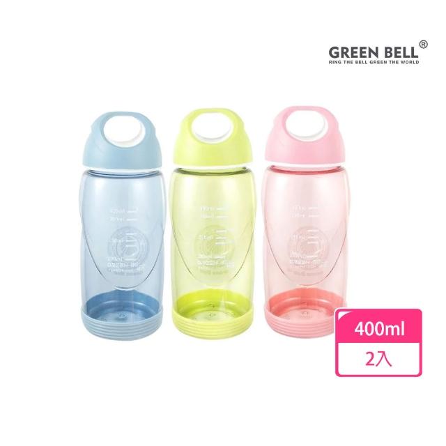 【GREEN BELL綠貝】400ml輕巧防滑隨手杯2入組(附止滑墊)