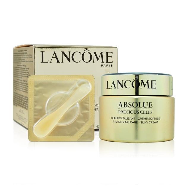 【LANCOME 蘭蔻】絕對完美玫瑰修護霜(50ml)