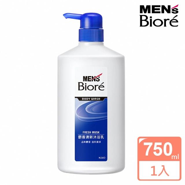 【MENS Biore】男性專用麝香清新沐浴乳(750ml)