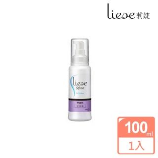 【莉婕】絲逸歡 塑髮系列造型髮雕(100ml)