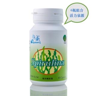 【Supwin超威】海洋螺旋藻8瓶60錠/瓶共360錠-一年份(加贈葉黃素60顆x1瓶)