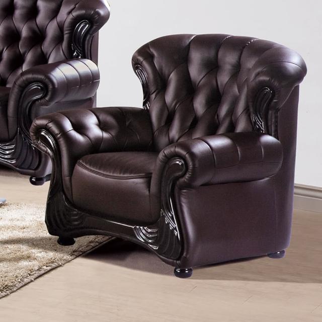 【AS】維奧拉單人座沙發