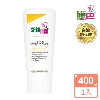 【施巴】修護潤髮乳400ml(快速到貨)