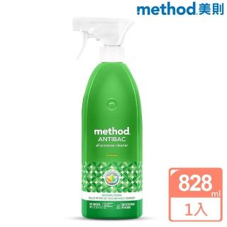 【Method 美則】全方位抗菌天然清潔劑(綠竹香828ml)