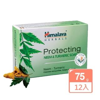 【Himalaya】苦楝薑黃護膚皂75g 12入(等級一香皂TFM76%)