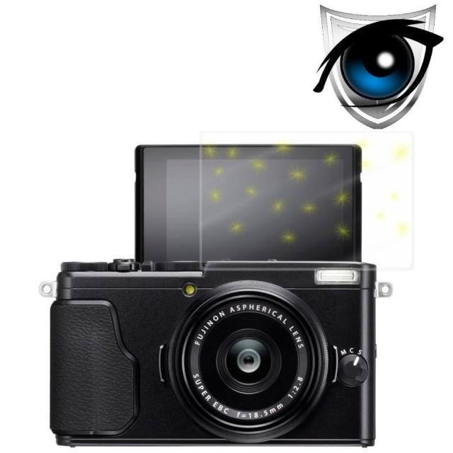 【D&A】Fujifilm FinePix X70日本原膜增豔螢幕貼(9H防藍光疏油疏水型)