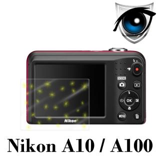 【D&A】Nikon Coolpix A100/A10 日本原膜增豔螢幕貼(9H防藍光疏油疏水型)