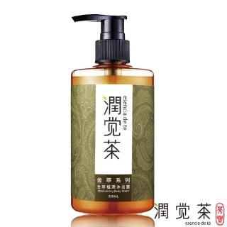 【茶寶 潤覺茶】金萃植潤沐浴露(350ml)