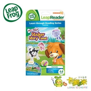【LeapFrog】全英電子閱讀筆書籍-(可愛動物貼紙故事書)