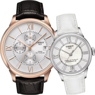 【TISSOT】杜魯爾系列情人機械對錶(T0994273603800+T0992071611600)