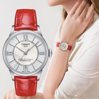 【TISSOT】杜魯爾系列機械動力80女錶-珍珠貝x紅/32mm(T0992071611800)