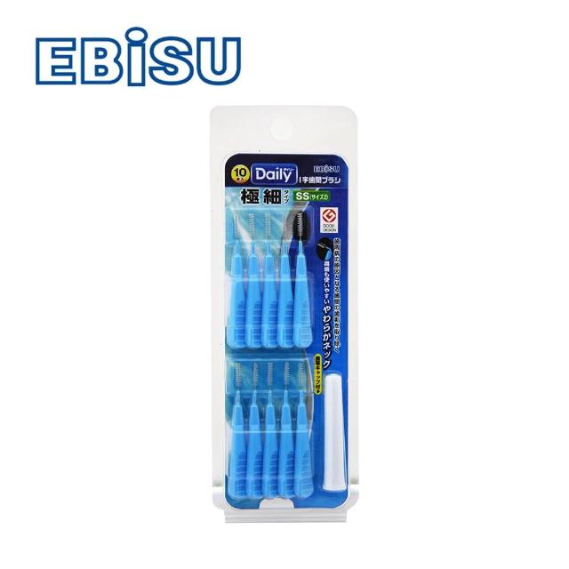 【EBiSU】I型牙間刷10入(2號SS)