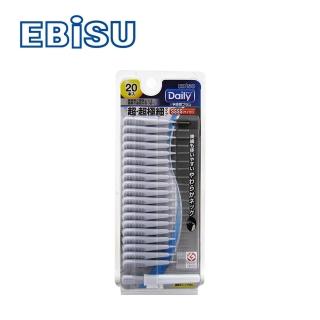 【EBiSU】I型牙間刷20入(0號SSSS)