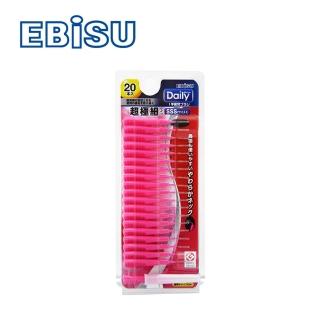 【EBiSU】I型牙間刷20入(1號SSS)