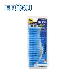 【EBiSU】I型牙間刷20入(2號SS)
