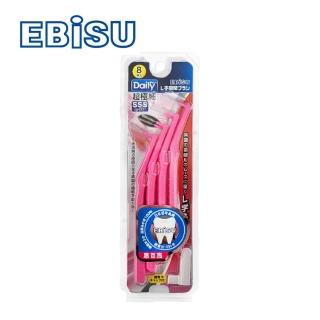 【EBiSU】L型牙間刷8入(1號SSS)