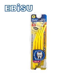 【EBiSU】L型牙間刷8入(3號S)