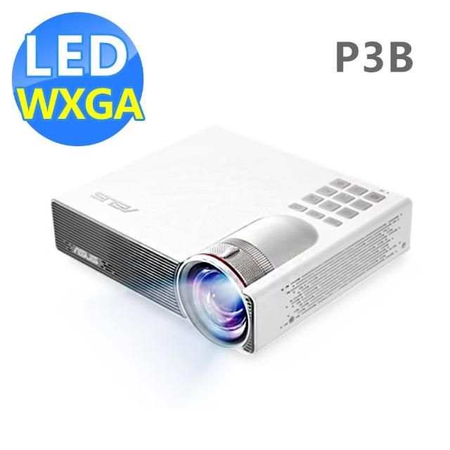 【ASUS】P3B 超亮無線內建電池美型LED輕巧投影機  