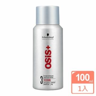 【福利品】Schwarzkopf 施華蔻黑炫風特強定型霧(100ml)