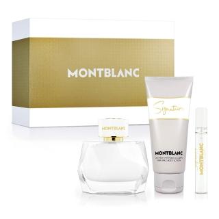 【MONTBLANC  萬寶龍】傳奇白朗峰男性淡香水100ml(送品牌體香膏&針管)