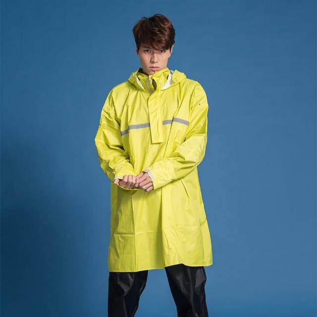 【OutPerform雨衣】頂峰360度全方位太空背包雨衣-短版-單上衣不含褲(機車雨衣、戶外雨衣)