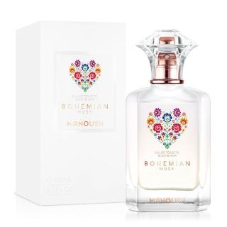 【Valentino】瓦倫緹娜裸膚女性淡香精50ml(贈品牌小香)
