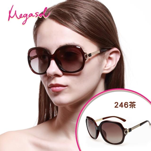 【MEGASOL】寶麗萊UV400防眩偏光手工太陽眼鏡(Dior設計師款-MS246茶色系列)