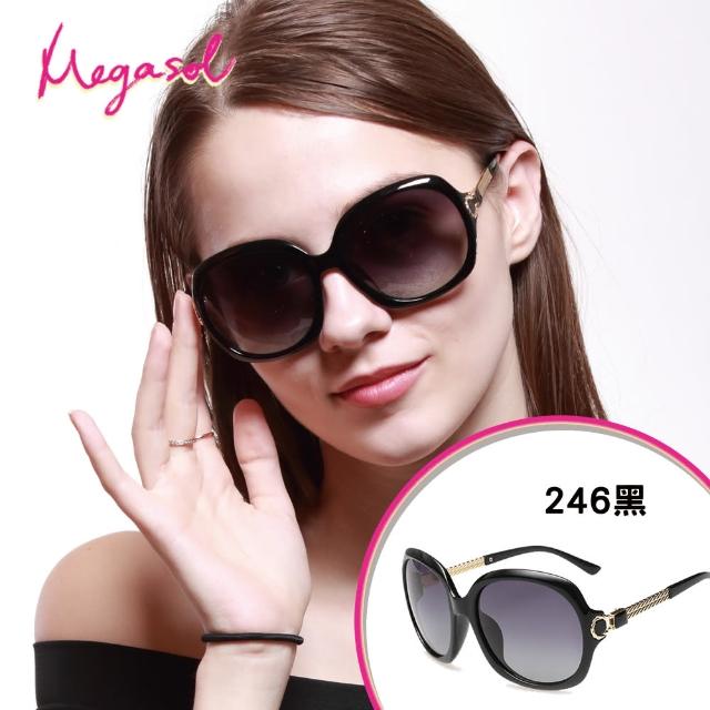 【MEGASOL】寶麗萊UV400防眩偏光手工太陽眼鏡(Dior設計師款-MS246黑色系列)