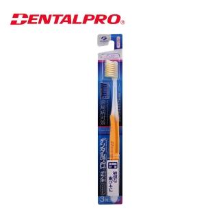【JACKS】DENTALPRO 抗菌3列軟毛牙刷