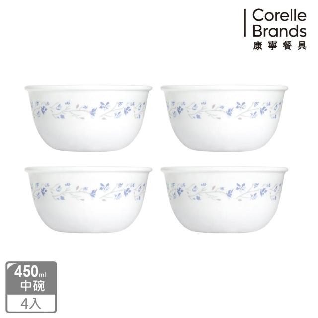 【美國康寧 CORELLE】絕美紫薇4件式餐碗組(403)