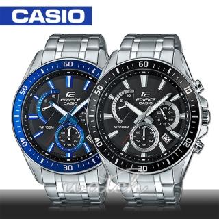 【CASIO 卡西歐EDIFICE系列】送禮首選_三眼計時_石英不鏽鋼男錶_4.7cm(EFR-552D)