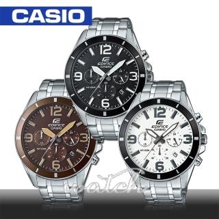 【CASIO 卡西歐EDIFICE系列】送禮首選_三眼計時_石英不鏽鋼男錶_4.7cm(EFR-553D)